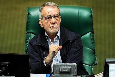 پزشکیان و تیم اقتصادی دولت فردا به مجلس می‌روند