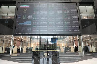 بورس امروز ۱ دی ۱۴۰۴ + شاخص و نمای بازار