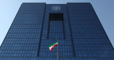 بانک مرکزی مداخله در بازار ارز را تایید کرد