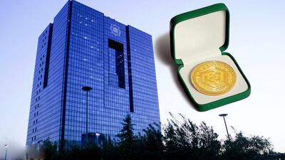 مداخله مستمر و سنگین بانک مرکزی در بازار اسکناس ارز