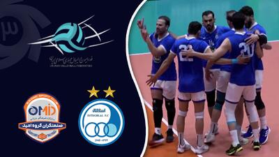 خلاصه والیبال استقلال گنبد 3 - صنعتگران امید 1