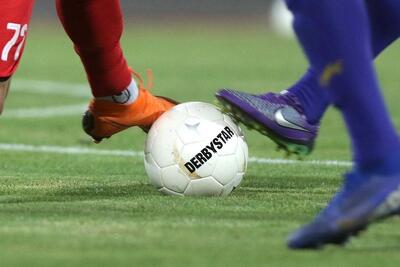 برد مشکوک ده هیچ در کمیته انضباطی!