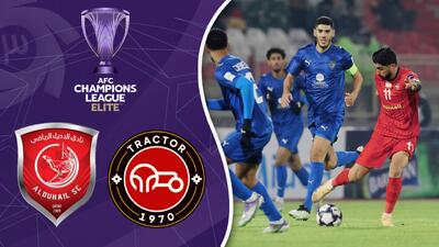 خلاصه بازی تراکتور 2 - الدحیل 1