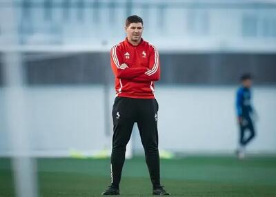 پیشنهاد باورنکردنی جرارد به لیورپول