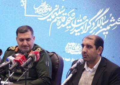  ۲۷۴ موکب در ششمین سالگرد شهادت حاج قاسم حضور دارند