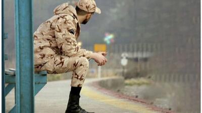  برخط شدن صدور معافیت تحصیلی برای مشمولان خدمت نظام وظیفه