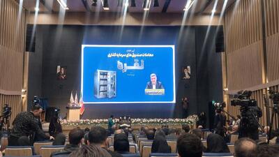 افتتاح معاملات صندوق‌های سرمایه‌گذاری نقره/ ابزارهای ارزی متصل به کالا نیز بزودی وارد خواهند شد 