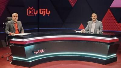  توزیع بنزین با کارت سوخت اضطراری در ۴۶ جایگاه منطقه زاهدان / سهمیه ۳۰ لیتری برای خودرو‌های فاقد کارت و مسافران