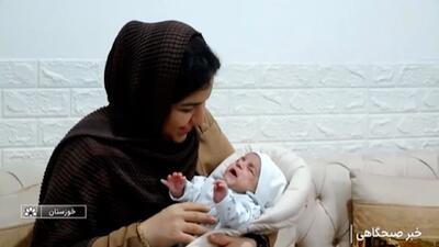  جوانه زدن امید تازه در دل زوج‌های نابارور + فیلم