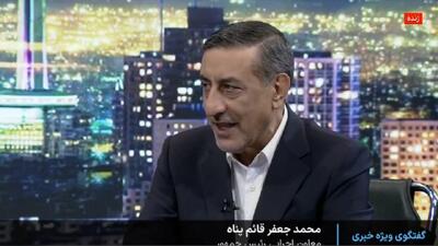 قائم‌پناه: دولت مردم را رها نکرده است/ تورم نتیجه ساختار اقتصادی و ناترازی بانک‌هاست