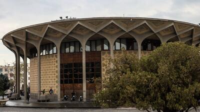 تعطیلی یک‌روزه سالن‌های نمایشی به مناسبت شهادت امام علی‌النقی (ع)