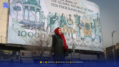 مردم از سهام خود بی‌خبرند