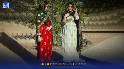 نمایش رنگ و هنر زنان زاگرس‌‌نشین