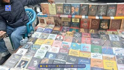  قاچاقچیان کتاب در جامعه جولان می‌دهند/ ناشران پشت دیوار سانسور