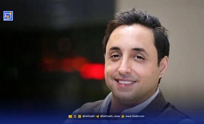  ماجرای جالب بازداشت امیرحسین رسمتی در کانادا / تا از راه رسیدن بهم گفتن.... + فیلم