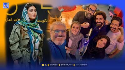  عصر سینما | کامران تفتی، محمدرضا، امیر، بیتا سحرخیز و شهره سلطانی، استایل نیکی مظفری در اختتامیه جشنواره 25