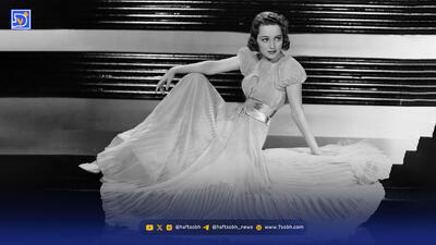  آخرین ستاره عصر طلایی هالیوود