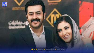  نگاهی به دکور یلدایی عروس به سبک مریم مومن + عکس