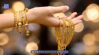 پیش بینی قیمت طلا و سکه سه شنبه ۲ دی ۱۴۰۴ / بازار طلا در آستانه فتح قله‌های جدید