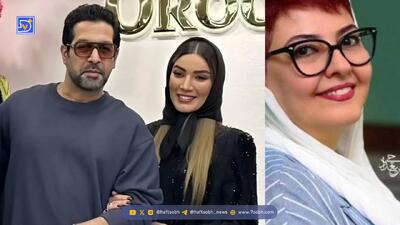  عصبانیت آناهیتا همتی از شواف زوج تازه سینمای ایران + ویدئو