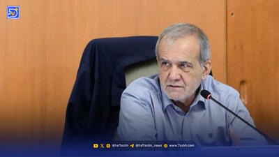 شعرخوانی قائم پناه برای مسعود پزشکیان+ ویدئو