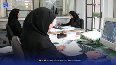 خبر جدید معاون رئیس‌جمهور درمورد حقوق کارمندان/ تغییرات جدی در نظام پرداخت حقوق‌ها