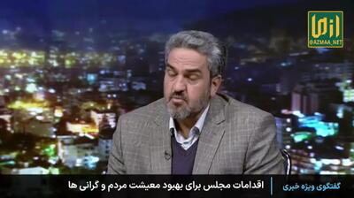 با شرکت‌هایی که ارز حاصل از صادرات را برنمی‌گردانند باید چه کار کرد؟!