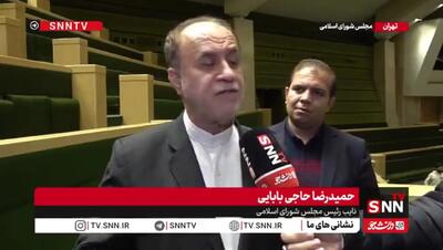  حاجی‌بابایی: مشکلات نیرو‌های شرکتی مانند برده‌داری نوین است/ دولت مخالفتی با تبدیل وضعیت نیرو‌های شرکتی ندارد