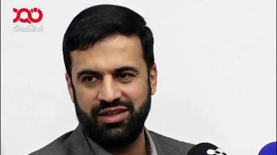 در جنگ دوازده روزه، تراستی‌ها جواب تلفن نمی‌دادند!