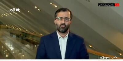 فیلم/ نتیجه جلسه ۴ ساعته مجلس با مسئولین اقتصادی دولت چه بود؟