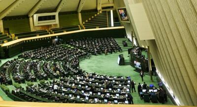 جلسه مجلس برای بررسی مشکلات ارزی و معیشتی غیرعلنی شد