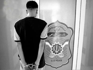 نزاع خونین دو خانواده در بیمارستان قوچان