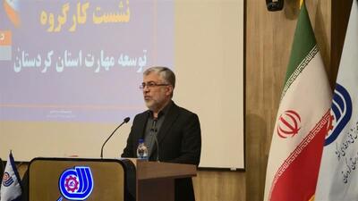  معاون‌ استاندار کردستان: همکاری ایران و کره در آموزش فنی‌وحرفه‌ای فرصت‌ساز است