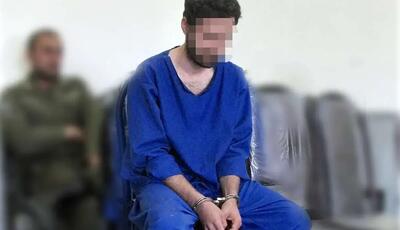 ادعای عجیب مردی که همسایه‌اش را به قتل رساند