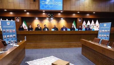  حمله بایرن به ترانسفرمارکت؛ ارزش کین کم نیست