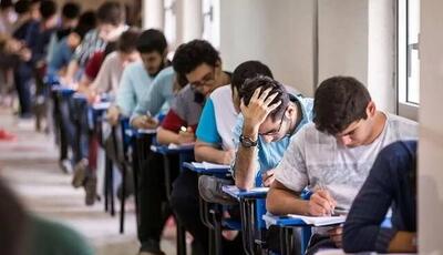 روند طراحی سوالات و تعطیلی کلاس‌های درس در روزهای امتحانی