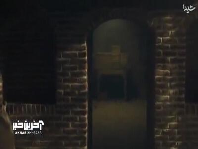  زاغ چوب زدن محبوبه عاقبتش اینه