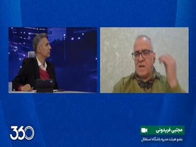 اندونگ ایمیل فسخ را زده، بقیه‌اش را نمی‌دانیم