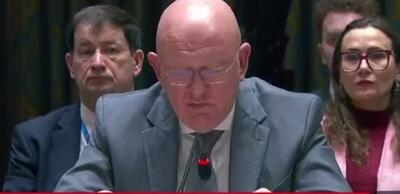 اعتراض نماینده روسیه در شورای امنیت سازمان ملل نسبت به مکانیسم اسنپ‌بک