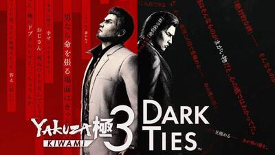 جزئیات جدیدی از YAKUZA KIWAMI 3 DARK TIES منتشر شد