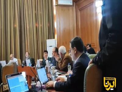 بگومگوی در صحن شورای شهر تهران/چمران: وقت ۷ هزار میلیاردی را نگیرید 