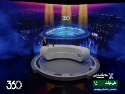 همه‌ کارهایی که باید برای کنترل وضعیت فوتبال ایران انجام داد و انجام نمی‌شود