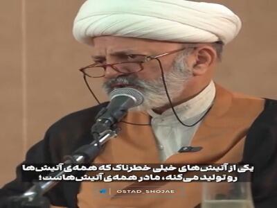  حداقلِ وظایفِ زندگی برای شما که همسرتُ دوست نداری چیه؟!