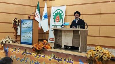  دیپلماسی علمی یکی از الزامات اقتدار و امنیت ملی جمهوری اسلامی است