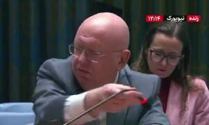 پاسخ پایانی نماینده روسیه خطاب به ادعای فرانسه و کشورهای غربی درباره تلاش‌های اصطلاحا دیپلماتیک علیه ایران