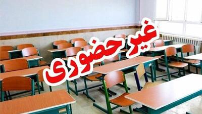  برخی مدارس استان سمنان چهارشنبه غیرحضوری است