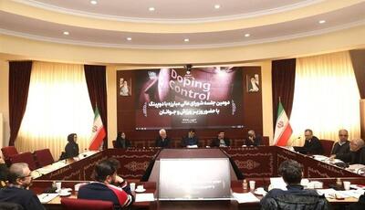 کارت سفید آژانس جهانی مبارزه با دوپینگ به نادوی ایران