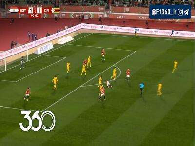 گل دوم مصر به زیمباوه توسط محمد صلاح در دقیقه ۱+۹۰