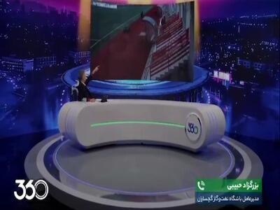 افشاگری از ابعاد جنجال اطرافیان محمود فکری