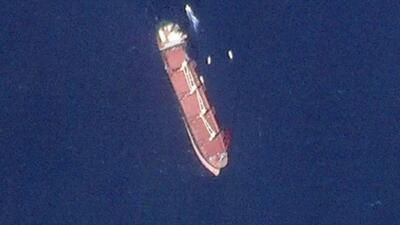  حمله جدید آمریکا به یک کشتی در اقیانوس آرام